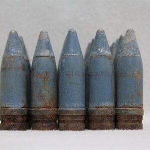 20mm Vulcan TPT projectile,  without tracer, washed, grade 1, pack of 25 20MM cdvs.us