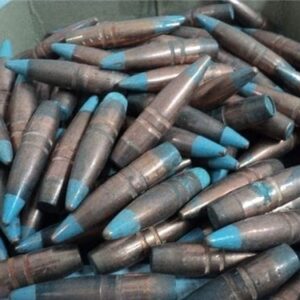 50 cal un-sized incendiary projectiles. 50 projectile pack. 50 Caliber cdvs.us