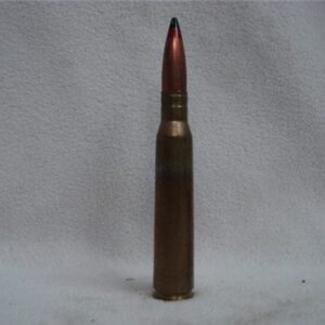 12.7mm Original communist block API ammo. Price per round. 12.7MM cdvs.us