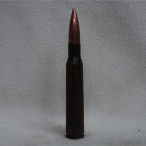 12.7 mm Russian live ball ammo with U.S. Bullet. Price per round. 12.7MM cdvs.us