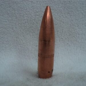 14.5mm AP projectile, B-32, Black tip with copper jacket. These projectiles are not up to test spec but are for warm ups only. They are surrogates made in the US. Price per projectile. 14.5MM cdvs.us