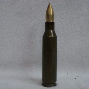 14.5mm Russian steel case B-32 API ammo with 10% download and bronze projectile. Price per round. 14.5MM cdvs.us