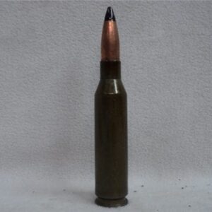 14.5mm Russian steel case AP ammo with 10% download and U.S. AP projectile. Price per round. 14.5MM cdvs.us