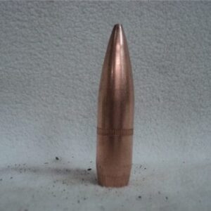 14.5mm AP projectiles, B-32 Should be good enough for test labs. Price pr projectile. 14.5MM cdvs.us