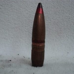 14.5 MM Original Russian API B-32 Projectile. Price per projectile. 14.5MM cdvs.us