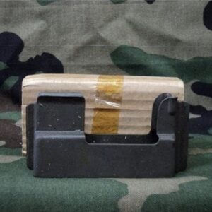 Bar Mag loaders. new in wrap 30-06 cdvs.us