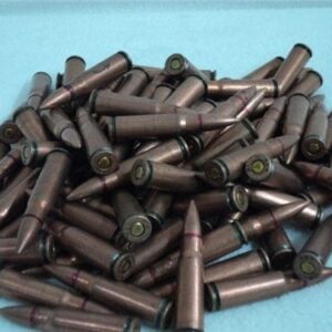 7.62x39 ball ammo Comm Block Copper washed case. 20 round box