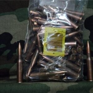 7.62X54R  Russian ball steel case ammo. 100 round pack