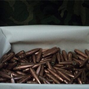 50 CAL 650 GR. BALL PROJECTILES,  100 PROJECTILE PACK. 50 Caliber cdvs.us