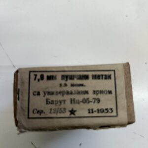 8mm Mauser Ammo 198gr FMJ Yugoslavian Military Surplus 105 round in 15 round boxes on Stripper clips.Â