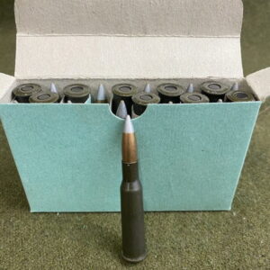 7.62X54R Russian  silver tip 148 grain ball ammo 7.62x54R cdvs.us