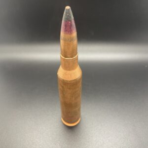 14.5MM Russian Steel case API Ammo 14.5MM cdvs.us