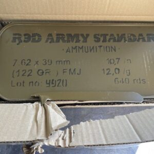 640 Round Spam Can 7.62×39 122 Grain FMJ Red Army Standard Ammo. 7.62x39 cdvs.us