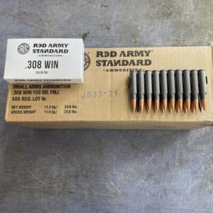 Red Army Standard 7.62×51 (308) 100 Rounds in 20 round boxes 308 cdvs.us