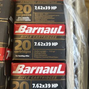 Barnaul 7.62x39 123 Grain Hollow Point Steel Lacquered Case. 20 Round Box