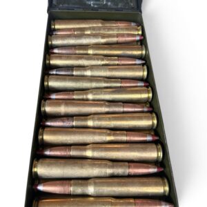 50 Caliber APIT Ammunition, Sold AS COMPONENTS ONLY. 150 Rounds